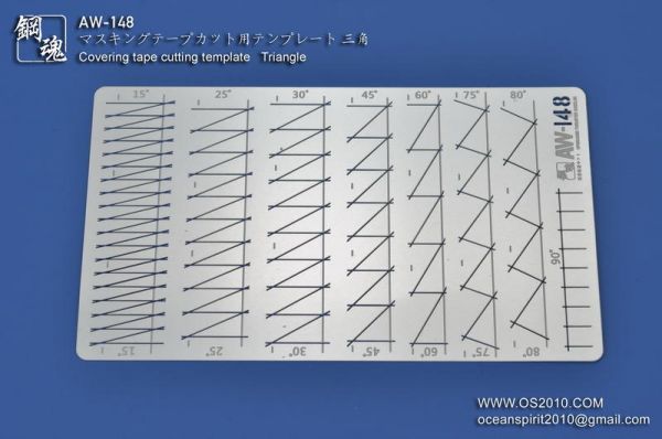 鋼魂 AW-148 遮蓋膠帶切割工具 (三角型） 