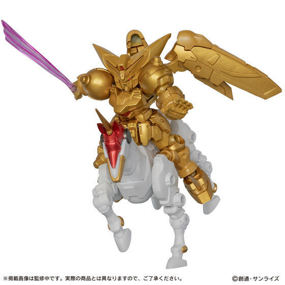 預購8月 萬代 機動戰士鋼彈 重裝重奏 EX54 宗師鋼彈 套組 