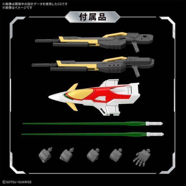 萬代 BANDAI RG 1/144 機動戰士鋼彈W 飛翼零式 組裝模型 