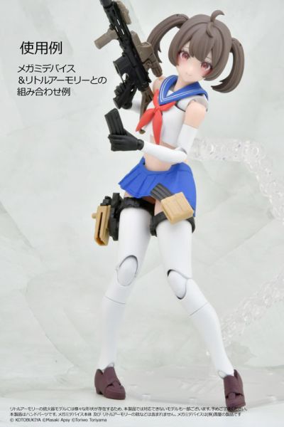 預購9月 TOMYTEC 1/12 LittleArmory (LA-OP22) 女神裝置 裝置槍柄 黑色 