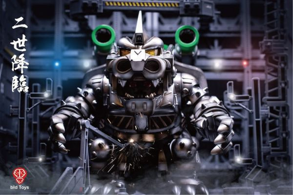 bid Toys 機巴二世套裝組 KIBAR II set 軟膠公仔 18x20x19cm 