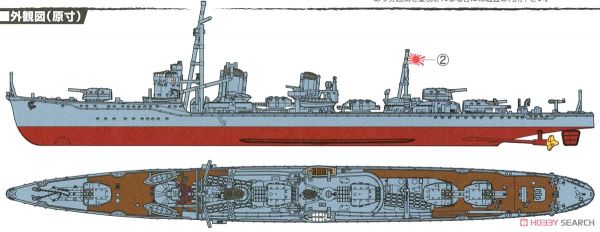 富士美 FUJIMI #460253 富士美 FUJIMI 1/700 艦N0.11 EX-1 日本海軍驅逐艦 不知火/秋雲 套組 