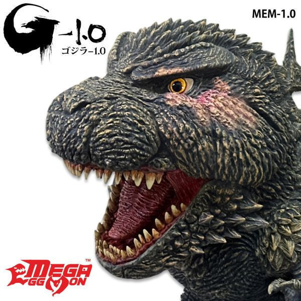 美版代購 EZHOBI 巨蛋獸-1.0哥吉拉 高度29.5cm 
