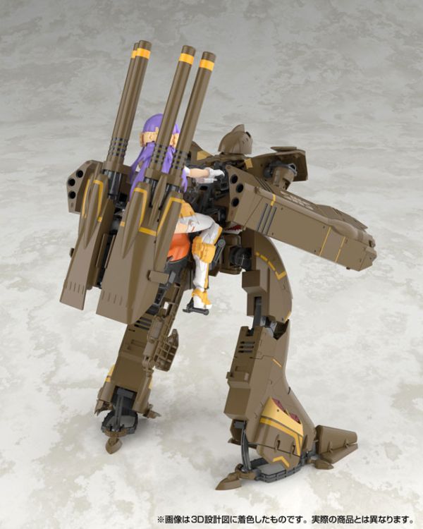 預購12月 青島 VFG 超時空要塞F VB-6 怪獸君王 組裝模型 