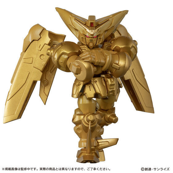 預購8月 萬代 機動戰士鋼彈 重裝重奏 EX54 宗師鋼彈 套組 
