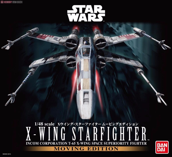 萬代 BANDAI 星際大戰 1/48 X-Wing STARFighter  X翼戰鬥機 電影版本(電動操控，有聲光效果) 