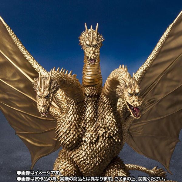 預購11月 萬代 魂商店限定 SHM 地球攻擊命令 哥吉拉對蓋剛 王者基多拉 1972 