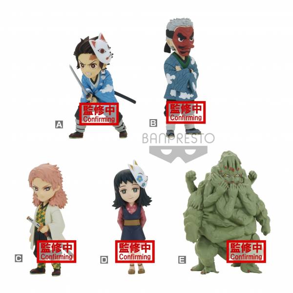 萬代 代理版 BANPRESTO 景品 鬼滅之刃 WCF vol.1 新系列 <一中盒十二隻> 
