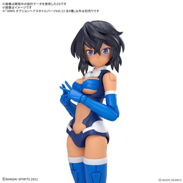 萬代 30MS 組裝少女輕作戰 髮型配件套組Vol.13 全4種 