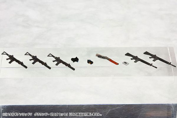 預購6月 壽屋 1/35 KP321R 潛龍諜影V 原爆點 套組 需自行上色 