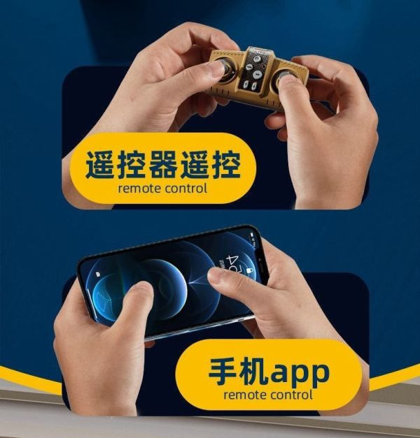現貨 2.4G遙控 1/64 迷你合金工程車 可變換 堆高機、吊車、板車 