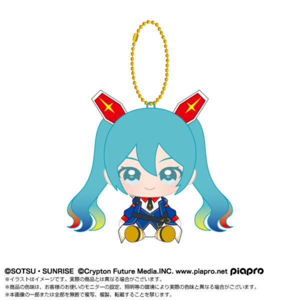 預購11月 萬代 CHIBI 坐姿吊偶 初音未來 X 機動戰士鋼彈 