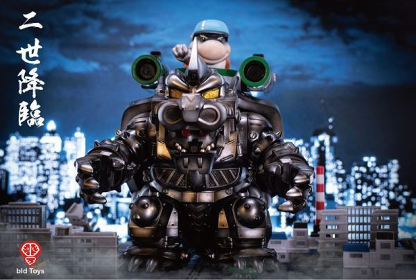bid Toys 機巴二世套裝組 KIBAR II set 軟膠公仔 18x20x19cm 