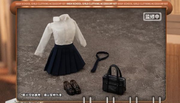 預購26年Q1 蝸之殼 JK服裝配件包 不含人偶 
