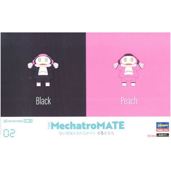 長谷川 HASEGAWA 64517 CW17 TINY Mechatro Mate 02 黑色和桃色 組裝模型 