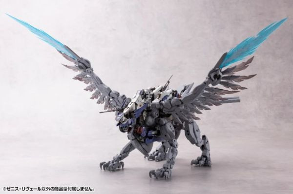 壽屋 六角機牙 Zenith Reveal 組裝模型 