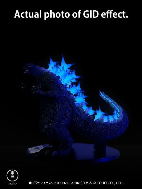 北美限定代購 EZHOBI AKS-1.0HR 頭號怪獸 哥吉拉負一 G2023 約38公分 <熱線夜光限定版> 