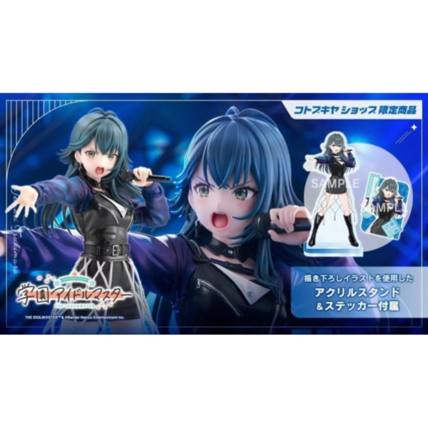 預購11月 壽屋 DX版 學園偶像大師 月村手毬 Luna say maybe 1/7 S0604 