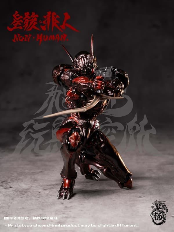 現貨 飛佛玩具 1/12 絕境系列 星骸非人 The bug 可動完成品 
