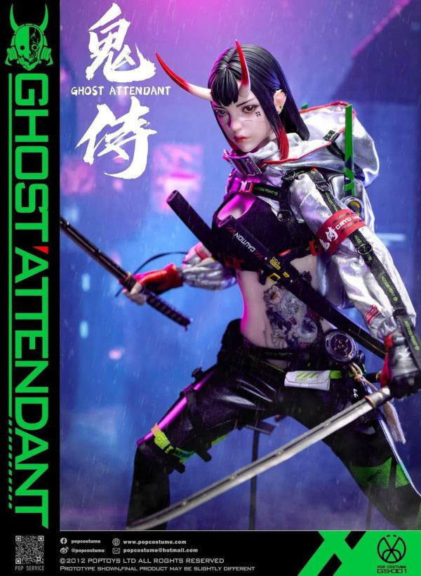 POP COSTUME 1/6 鬼侍 可動人偶 GS-001 1118 