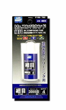 郡氏 GSI R189 水性研磨劑(細目) 