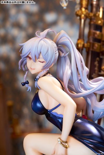 預購26年6月 APEX 碧藍幻想 席爾瓦 龍膽藍 Ver. 1/7 PVC 