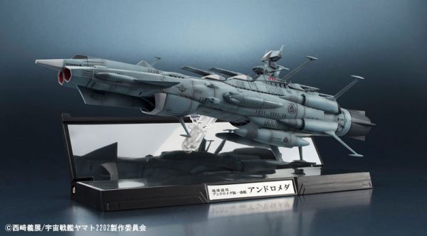 萬代 代理版 輝艦大全 1/2000 地球連邦 安朵美達級一號艦 安朵美達 完成品 