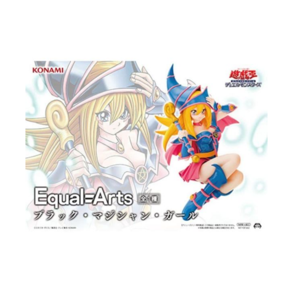 KONAMI 景品 遊戲王 Equal Arts 黑魔導女孩 