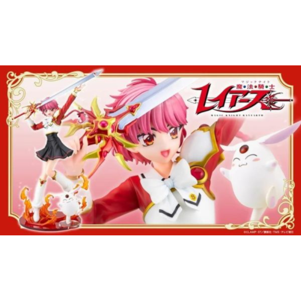 預購27年5月 壽屋 魔法騎士雷阿斯 獅堂光 1/7 PVC 一般版 S1112 
