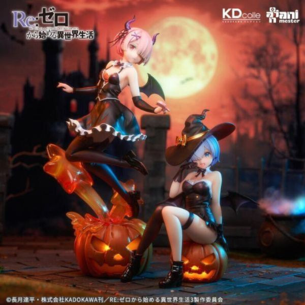 大漫匠 KDcolle 從零開始的異世界生活 幻夜魔法使 雷姆&拉姆 套組 附特典 