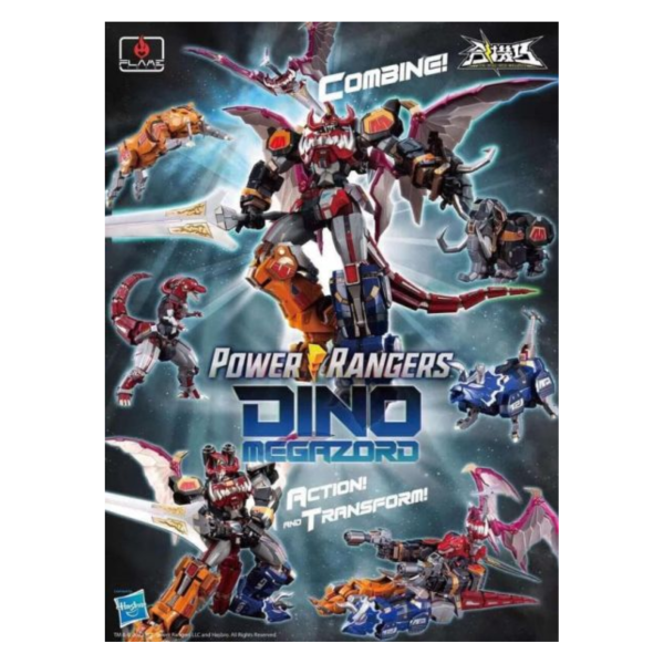 預購26年5月 千值練 FLAMETOYS 合機巧 金剛戰士 恐龍戰隊 大獸神 可動完成品 再販 