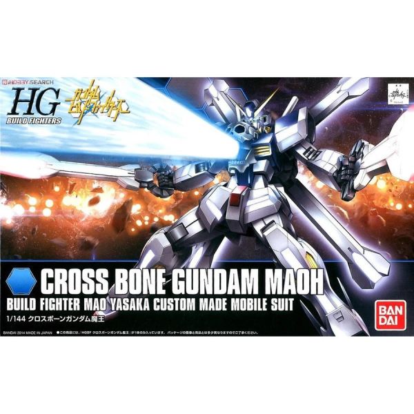 萬代 BANDAI 1/144 鋼彈模型HGBF #014骷髏魔王鋼彈 