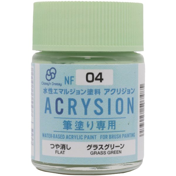 郡氏 GSI 環保新水性漆 NF 系列 筆塗專用漆 18ml 