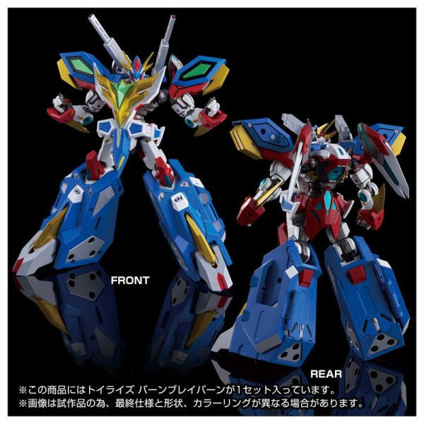TAKARATOMY 代理版 TOYRISE 勇氣爆發 爆發布雷邦 