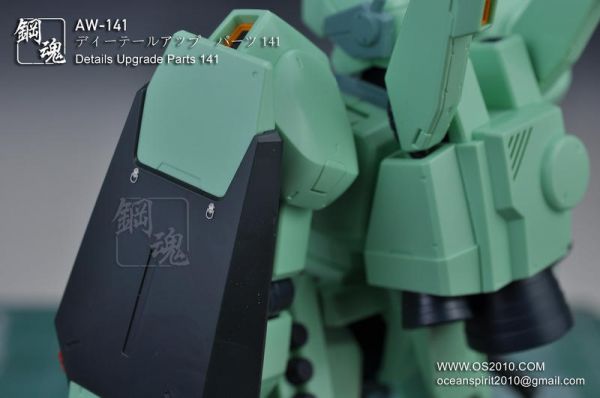 鋼魂 AW-141 細部改造零件 金屬蝕刻片 