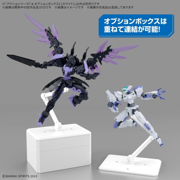 預購26年1月 萬代 ACTION BASE 7 可動展示架7 白色 武裝收納盒1 