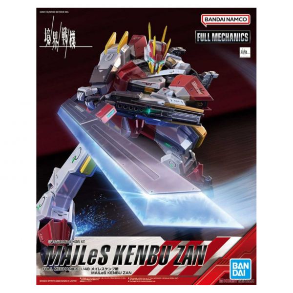 萬代 BANDAI 組裝模型 境界戰機 FULL MECHANICS MAILeS 建武 斬 