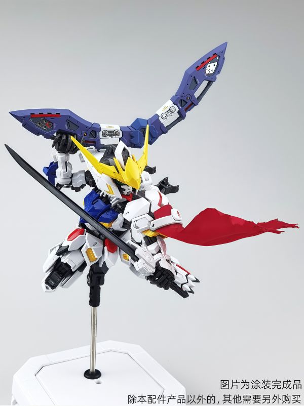 預購26年1月 (需自行上色) DUA TX046 MGSD 巴巴托斯 獵魔 擴展配件套裝 3D列印套件 