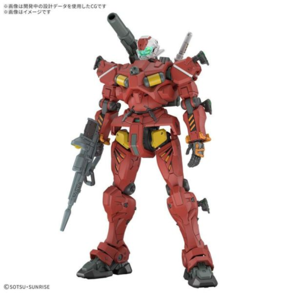 萬代 BANDAI HG 1/144 機動戰士鋼彈 GQuuuuuuX 輕加農 組裝模型 