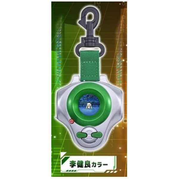 預購8月 PB商店 數碼寶貝 怪獸對打機 D-ARK 25週年紀念 彩色進化版 綠色 李建良 