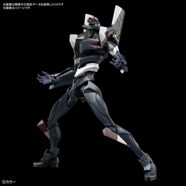 萬代 BANDAI 福音戰士 RG 通用人型決戰兵器 EVA 正規實用型 3號機 ESV護盾套組 