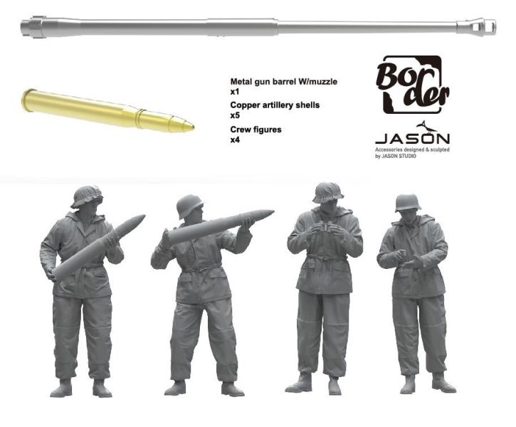 預購26年1月 BorderModel 1/35 德 Sd.Kfz.164 Nashorn 