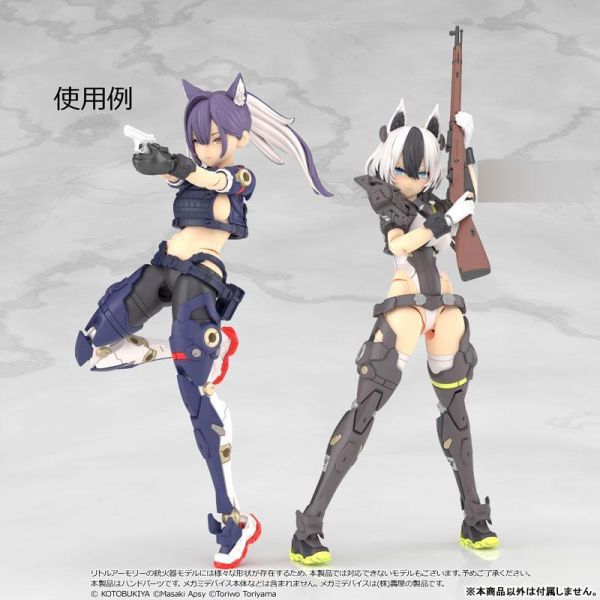 預購9月 TOMYTEC LittleArmory (LA-OP24) 女神裝置 前握把手2 (黑) 