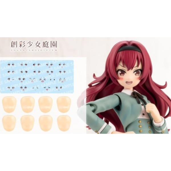 預購11月 壽屋 創彩少女庭園 水貼套組vol.8 RAGHO 小石川艾瑪用 