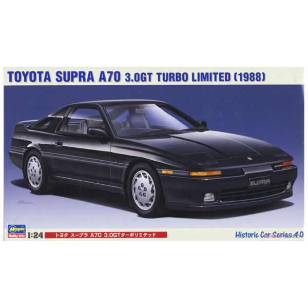 長谷川 HASEGAWA 1/24 汽車模型 21140 HC-40 豐田 Supra A70 3.0GT Turbo 組裝模型 