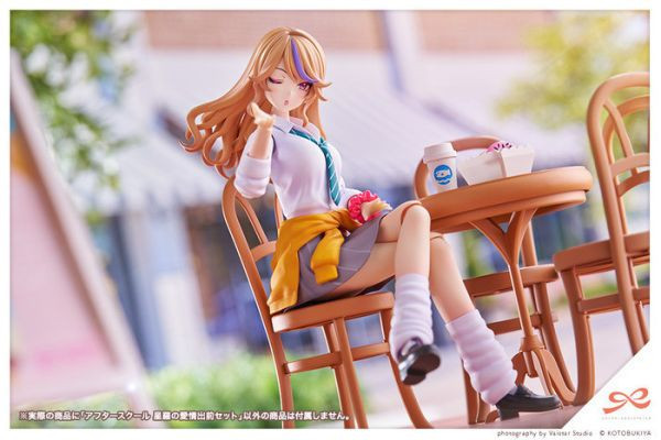 壽屋 KOTOBUKIYA  1/10 創彩少女庭園 下課後 星羅 甜蜜套餐 組裝模型 