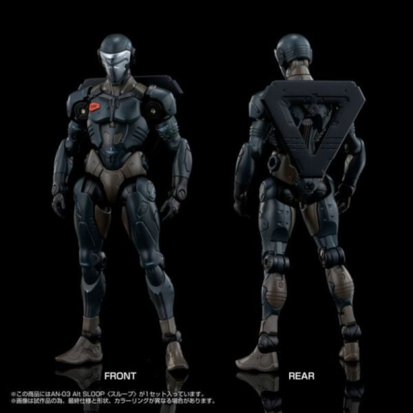 預購26年1月 TAKARATOMY ALTERED NANO AN-03 Alt SLOOP 