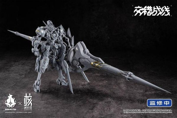 預購尚未開放 核誠治造X哮星 交錯戰線 機神-克拉達 COLADA機甲 組裝模型 