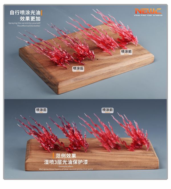 近期到貨 新月 MG 天狼型獵魔鋼彈 特效造型手(紅) 