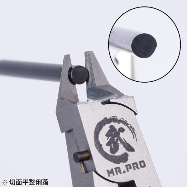 近期到貨 MADWORKS PN-01 赤備紅武士單刃斜口鉗[ 限量版] 